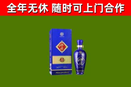 芦溪县烟酒回收杜康.jpg
